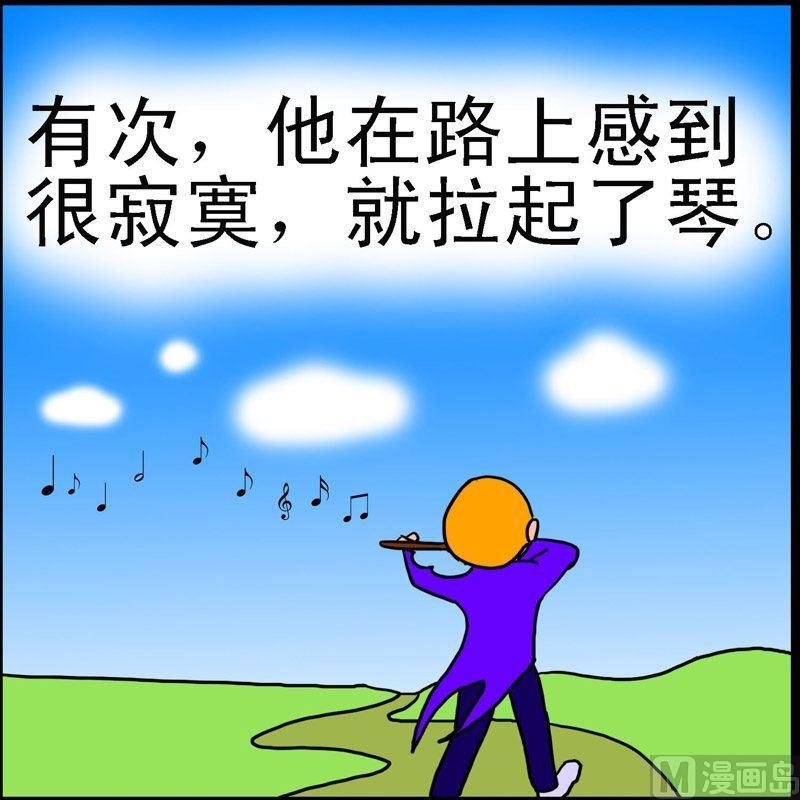 第1话 格林笑话（1）-第1话