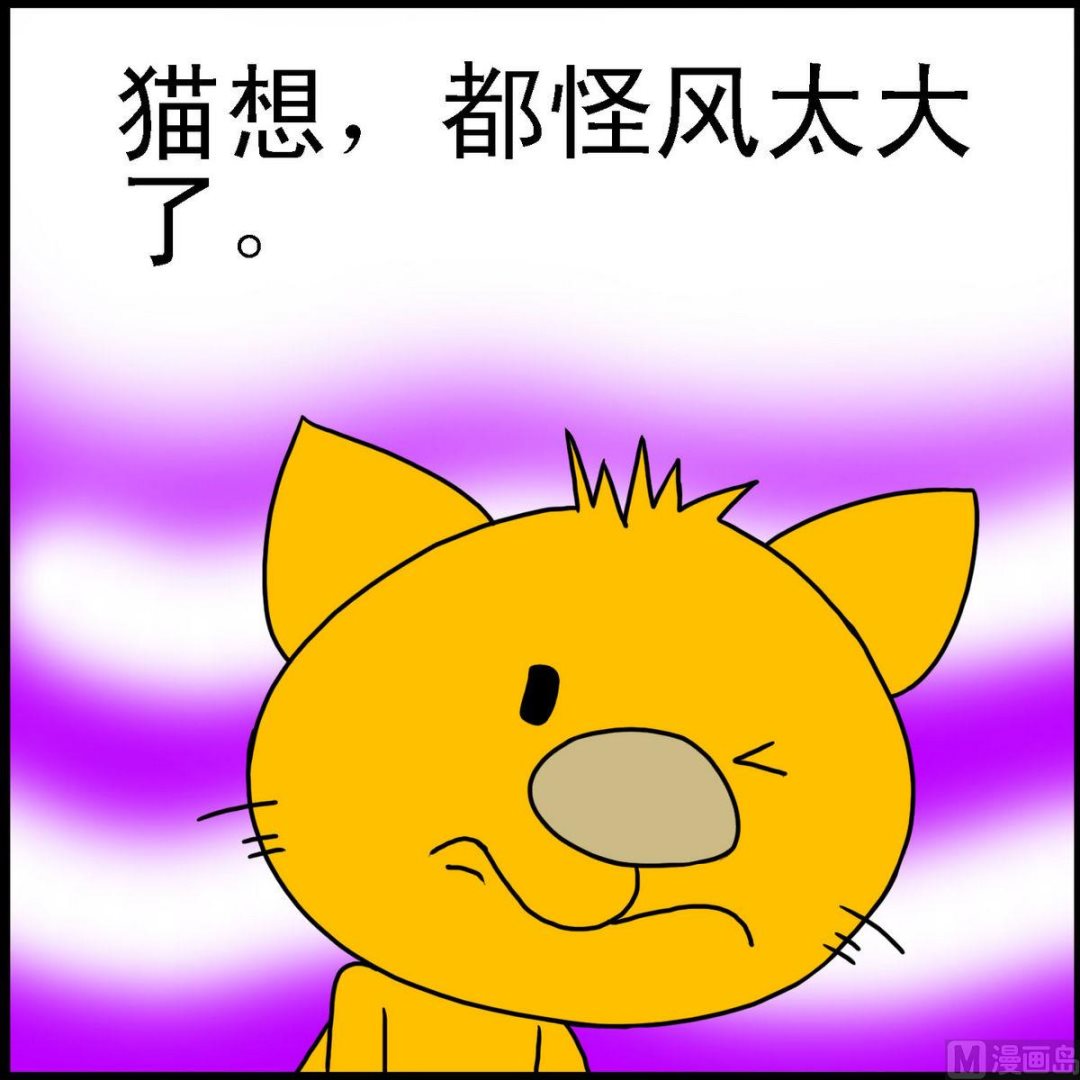 第11话 猫和老鼠3-第11话