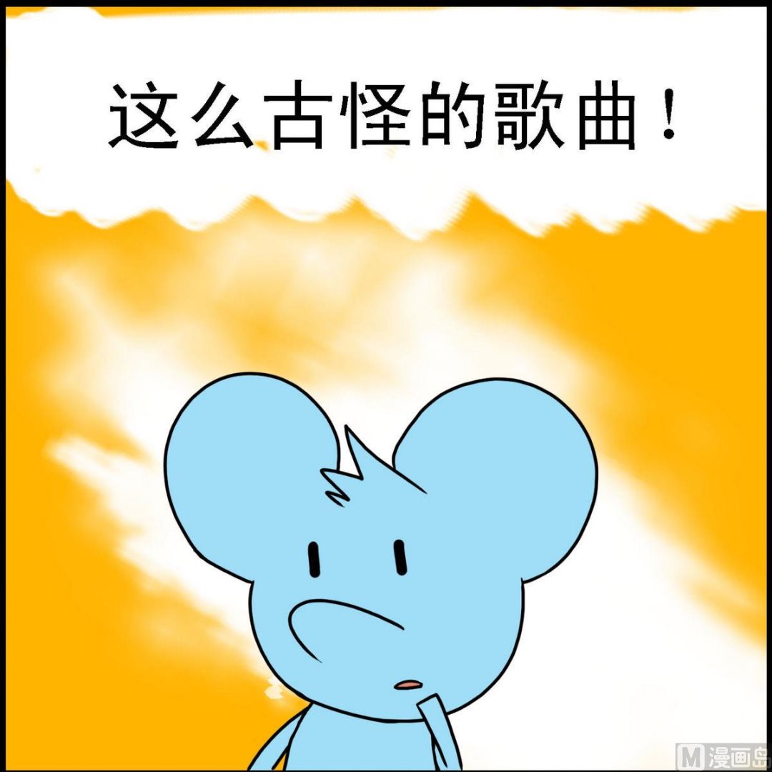 第11话 猫和老鼠3-第11话