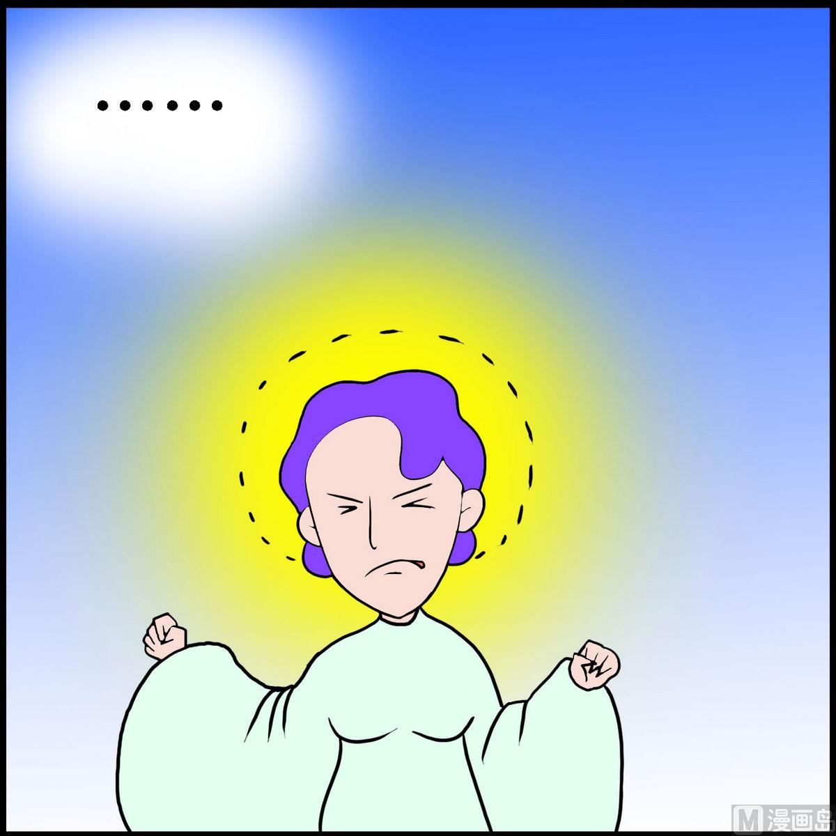 第13话 圣母的孩子1-第13话