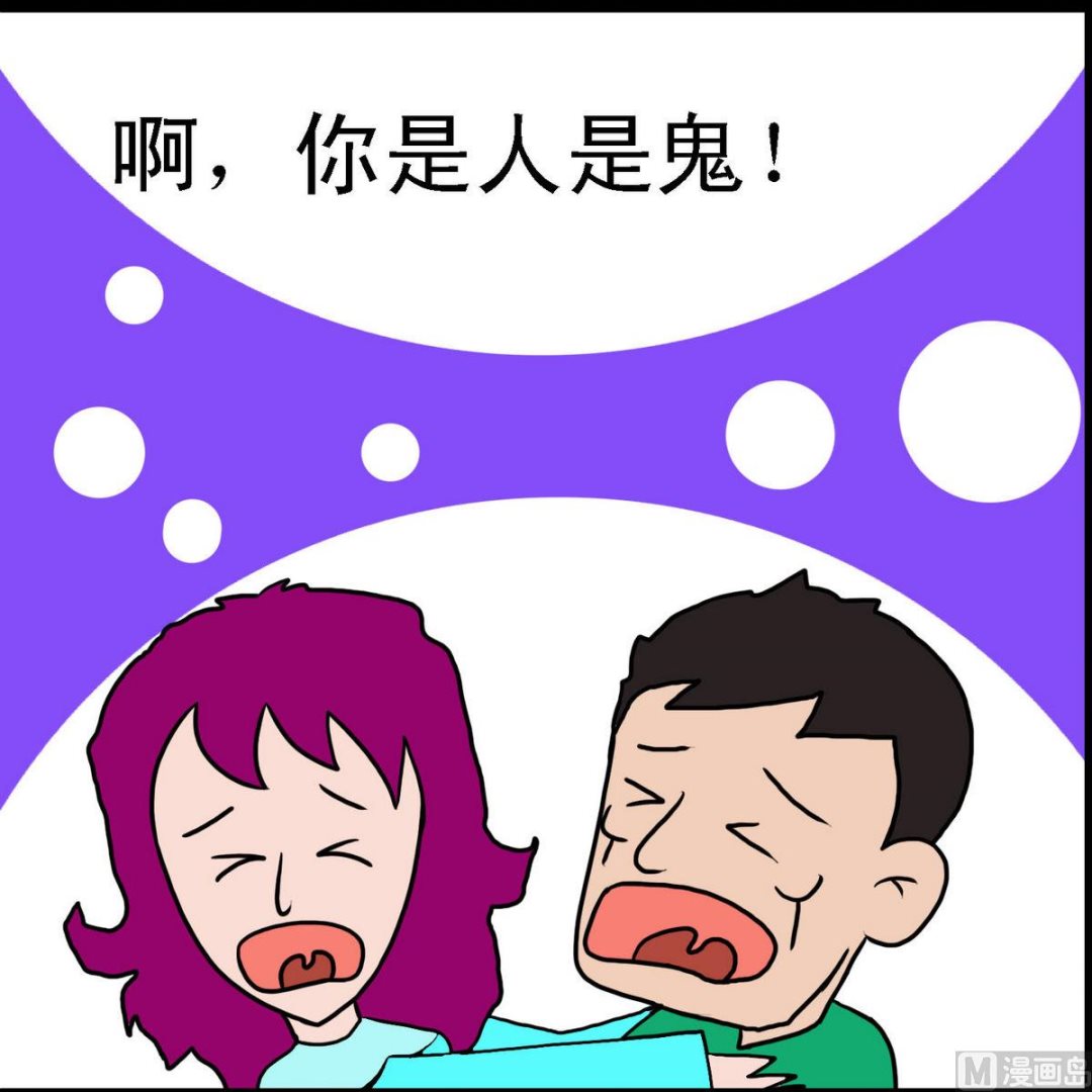 第13话 圣母的孩子1-第13话