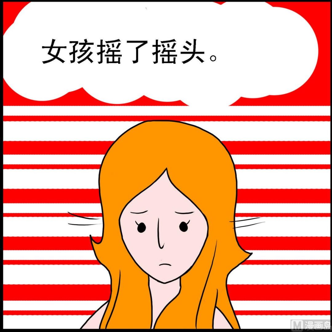 第15话 圣母的孩子3-第15话