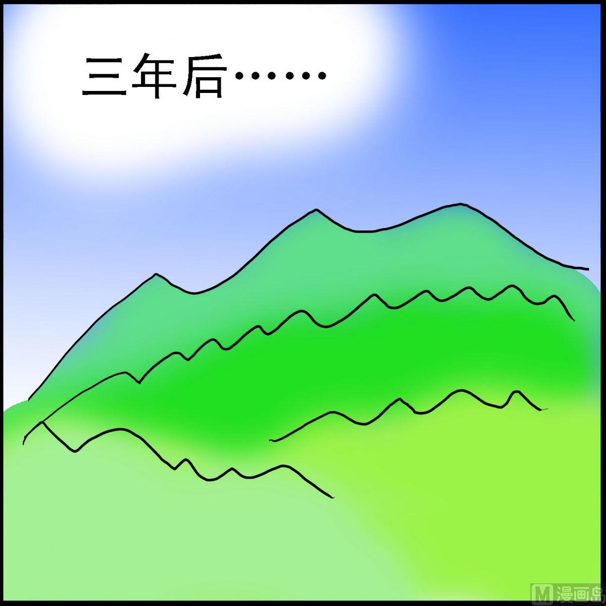 第15话 圣母的孩子3-第15话