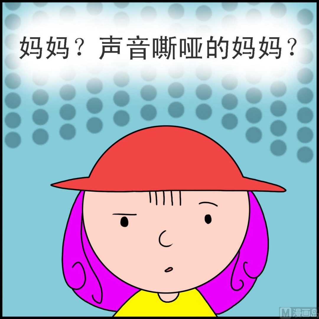 第37话 小红帽与狼1-第37话