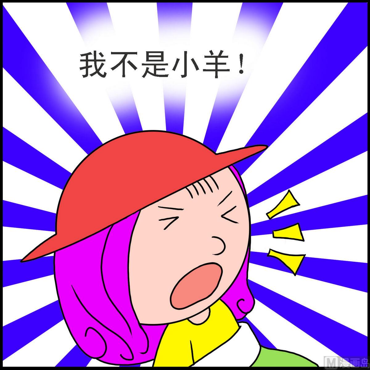 第37话 小红帽与狼1-第37话