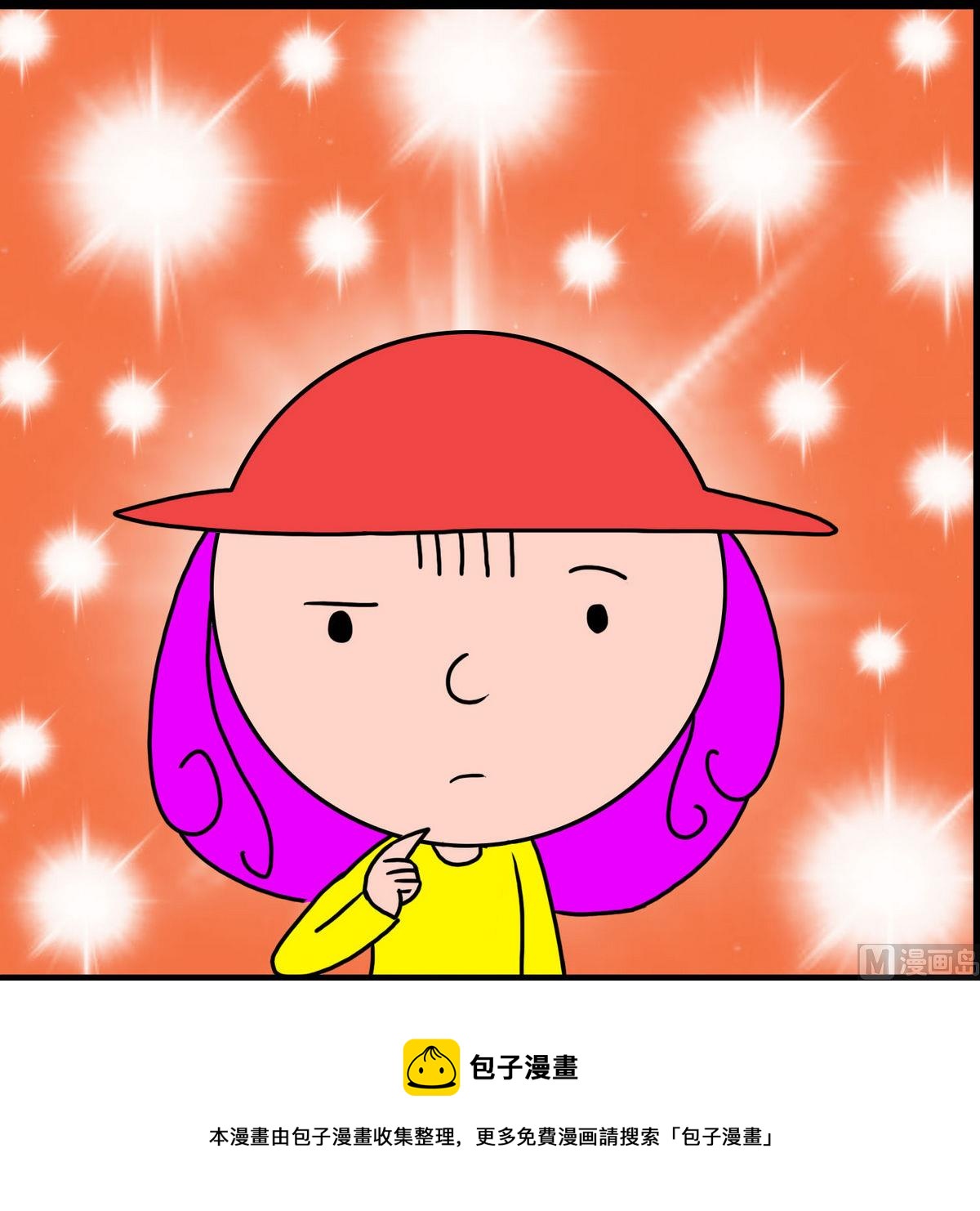 第39话 小红帽与狼3-第39话