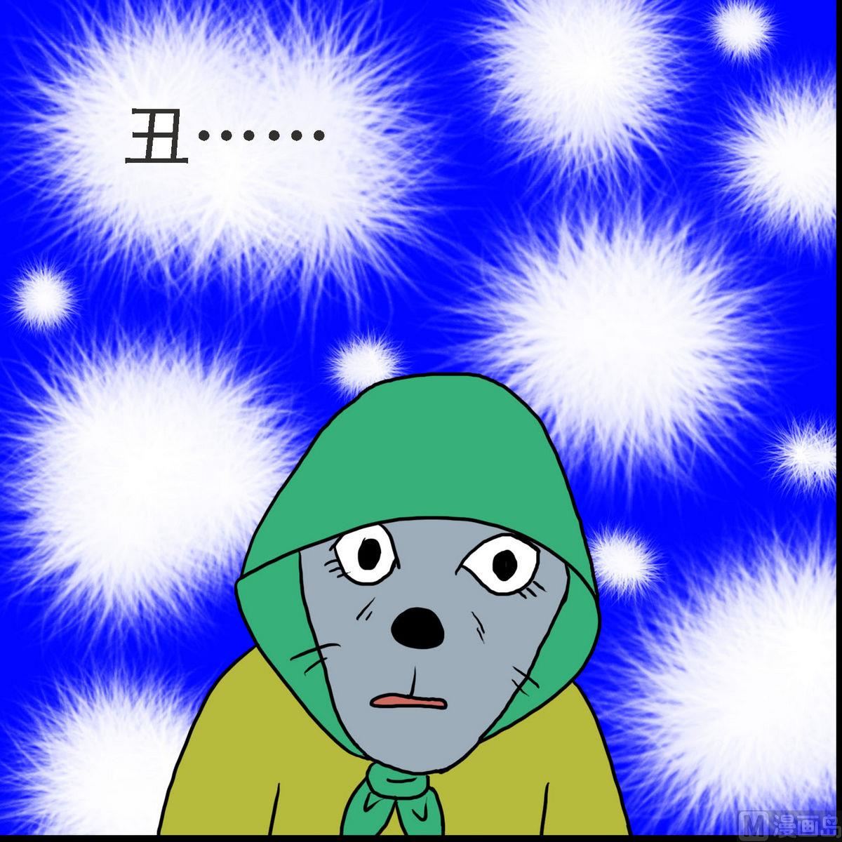 第39话 小红帽与狼3-第39话