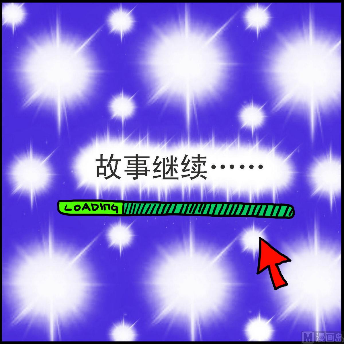 第39话 小红帽与狼3-第39话