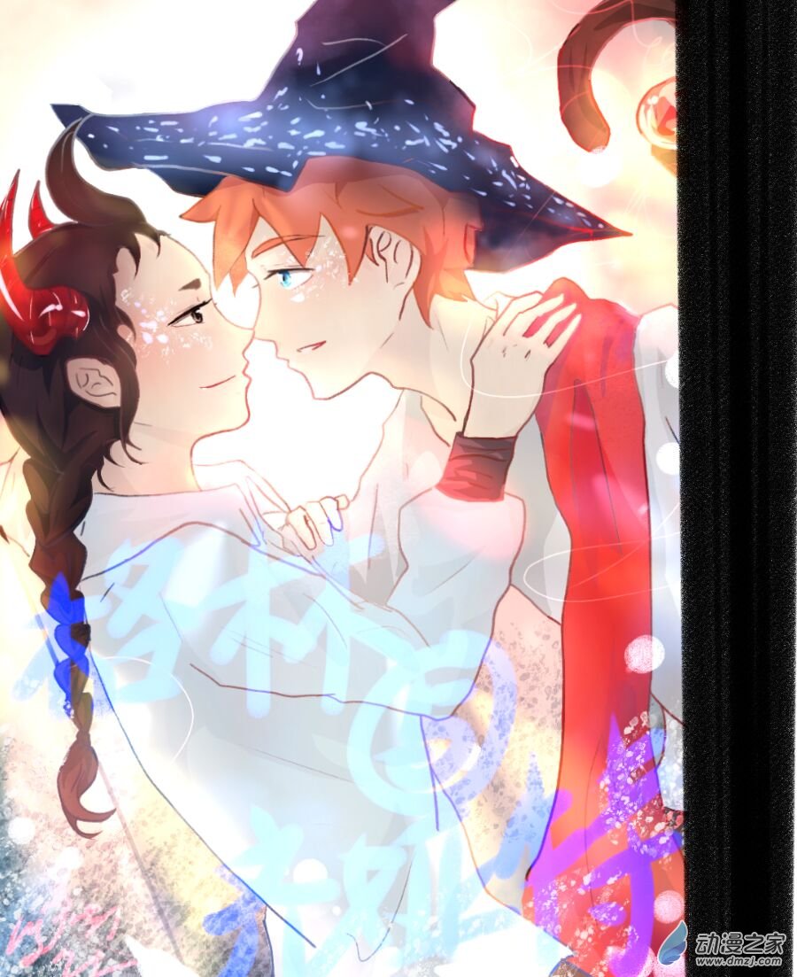 万圣贺图-第25话