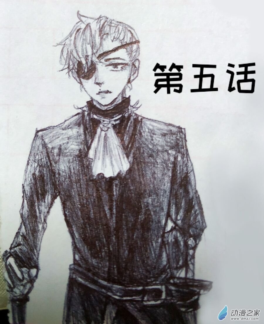 第05话-第5话