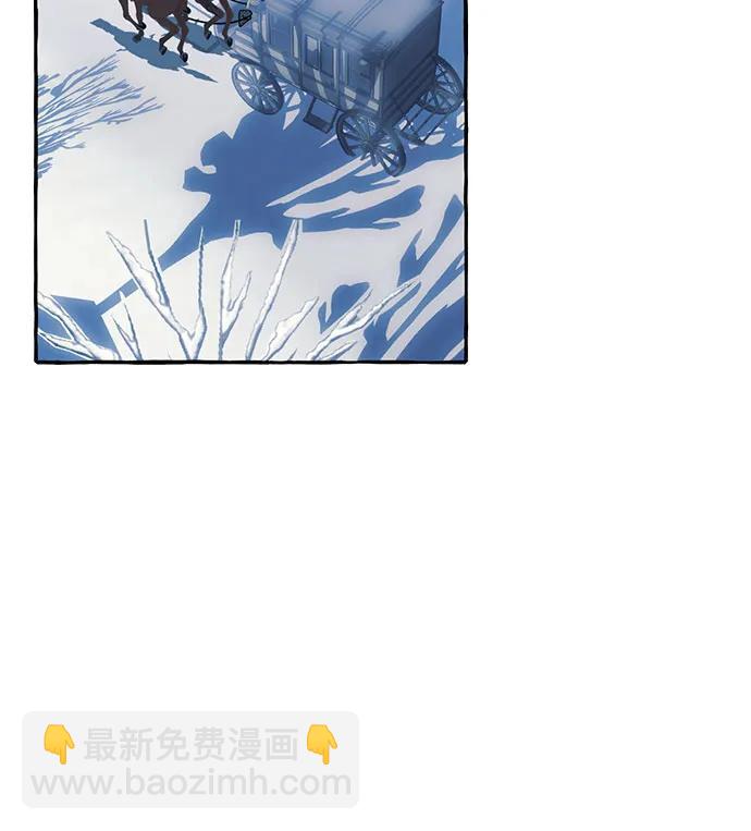 根本不是普通的穿書 - 第75話(1/2) - 2