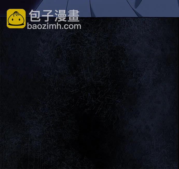 根本不是普通的穿書 - 第83話(1/2) - 8