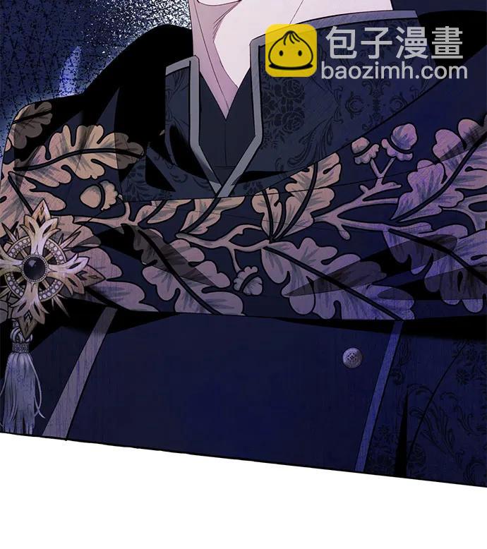 根本不是普通的穿書 - 第85話 - 1