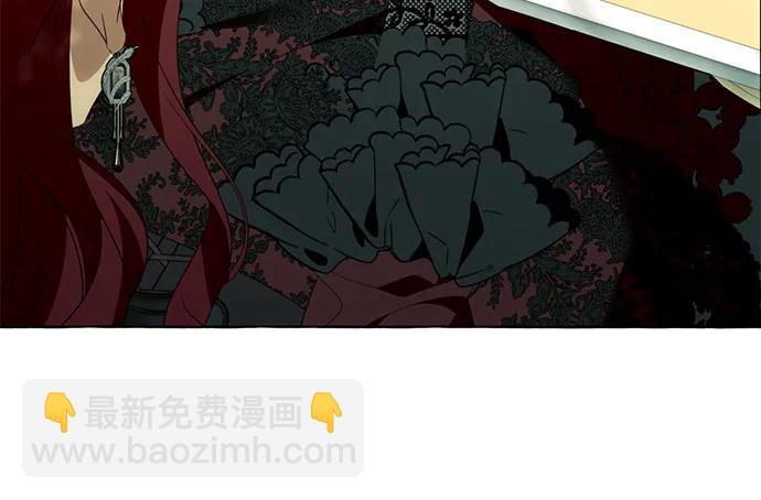 根本不是普通的穿書 - 第87話(1/2) - 5