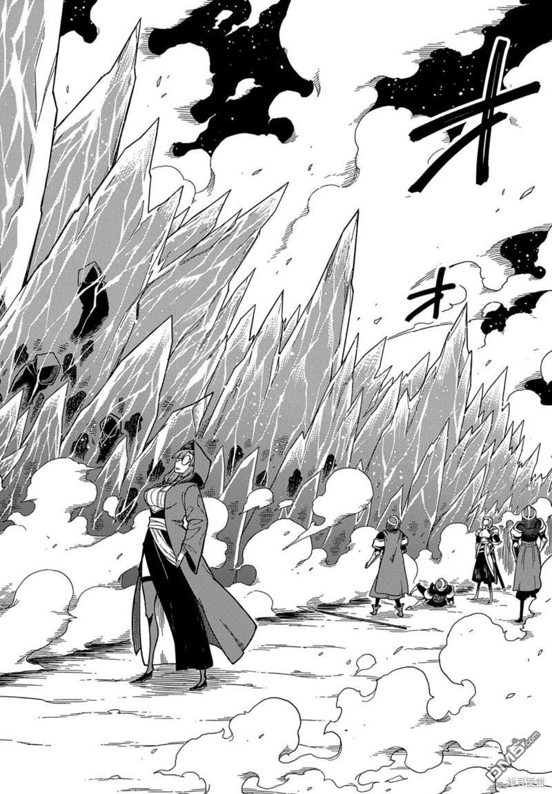 梗角色轉生太過頭了！ - 第22.1話 - 3