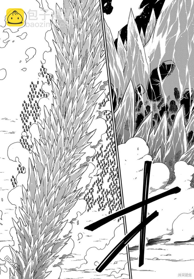 梗角色轉生太過頭了！ - 第22.1話 - 4