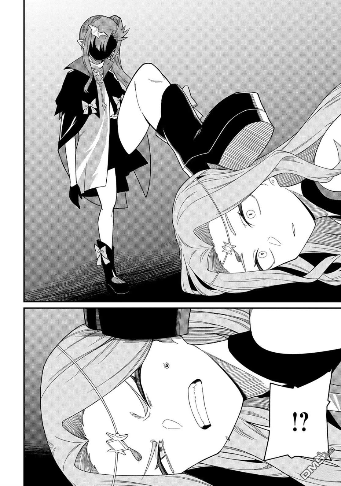 梗角色轉生太過頭了！ - 第31.2話 - 2