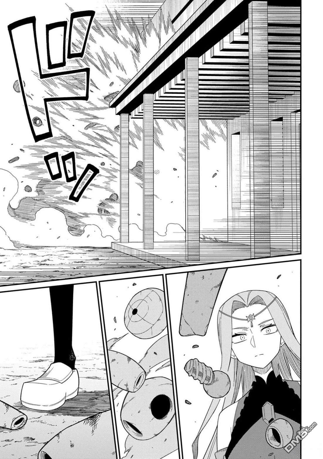 梗角色轉生太過頭了！ - 第33.1話 - 1