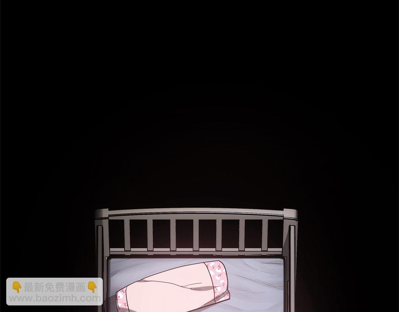 第1话 生来即被厌弃的小孩(1/5)-第1话