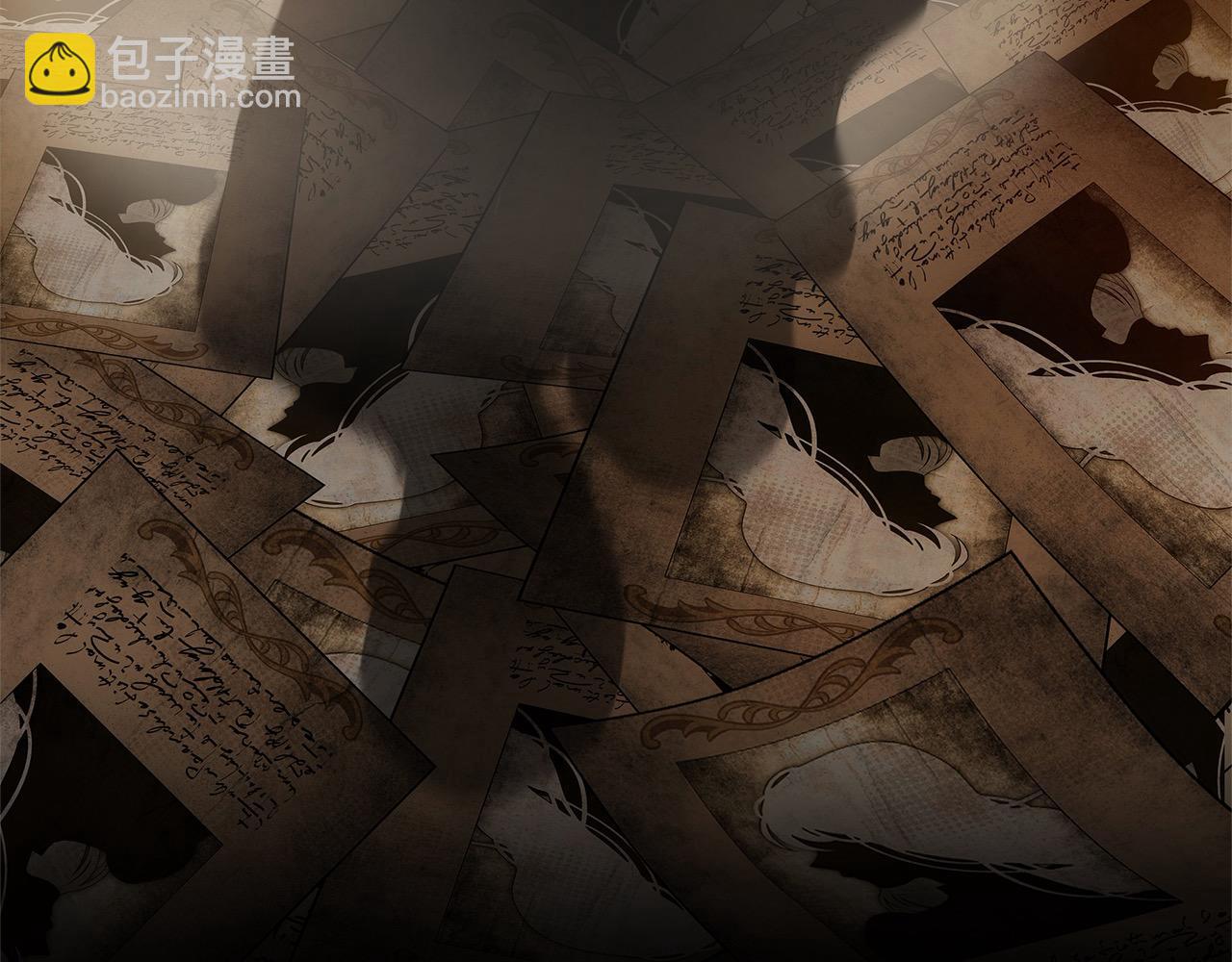 第1话 生来即被厌弃的小孩(1/5)-第1话