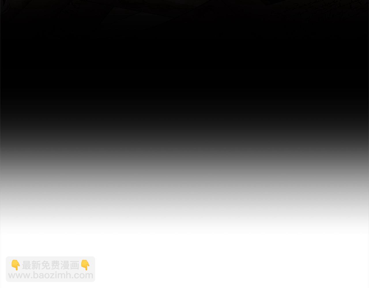 第1话 生来即被厌弃的小孩(1/5)-第1话