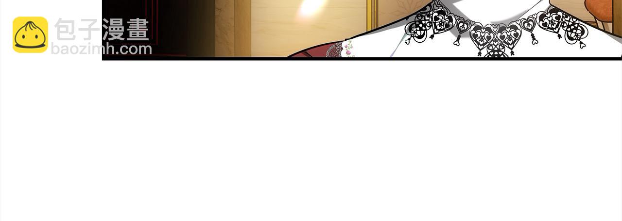 第1话 生来即被厌弃的小孩(1/5)-第1话