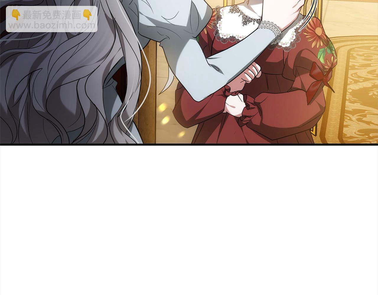 第1话 生来即被厌弃的小孩(1/5)-第1话