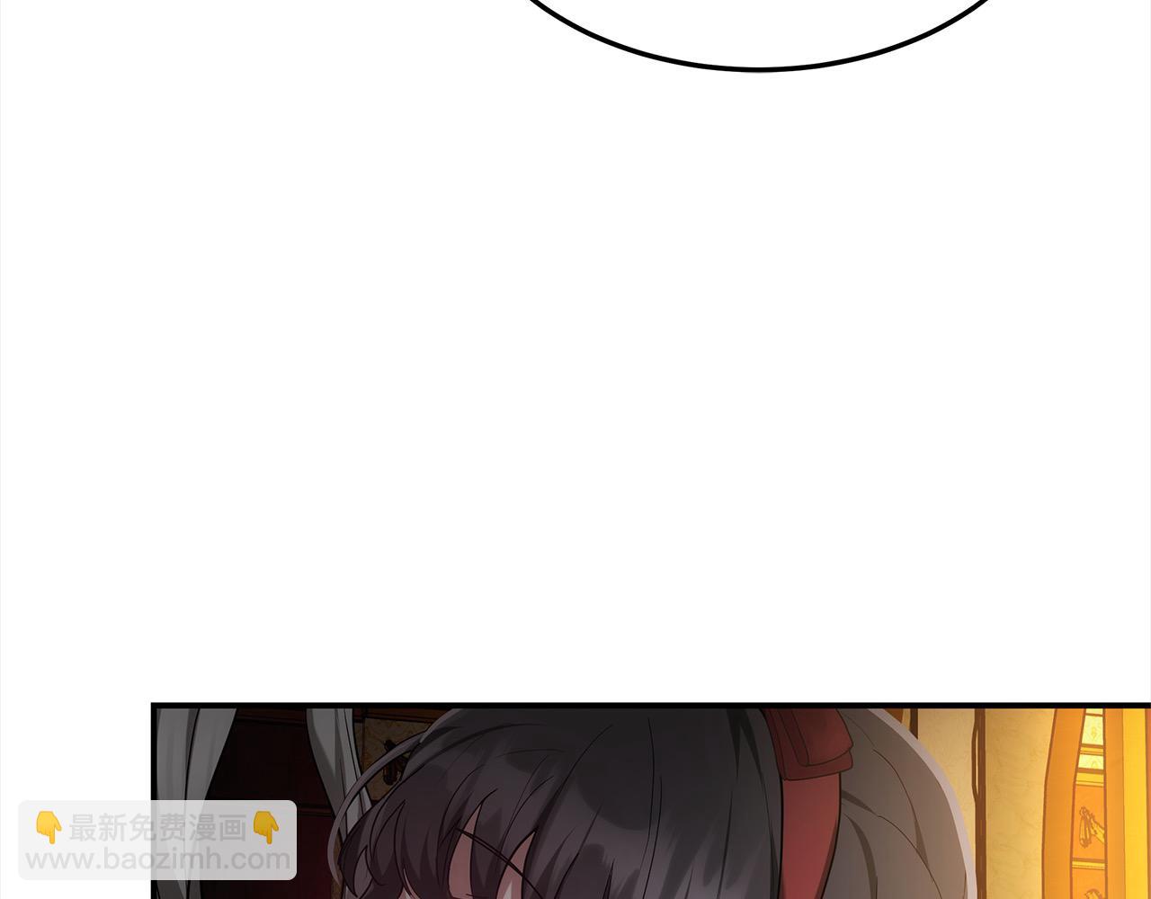 第1话 生来即被厌弃的小孩(1/5)-第1话