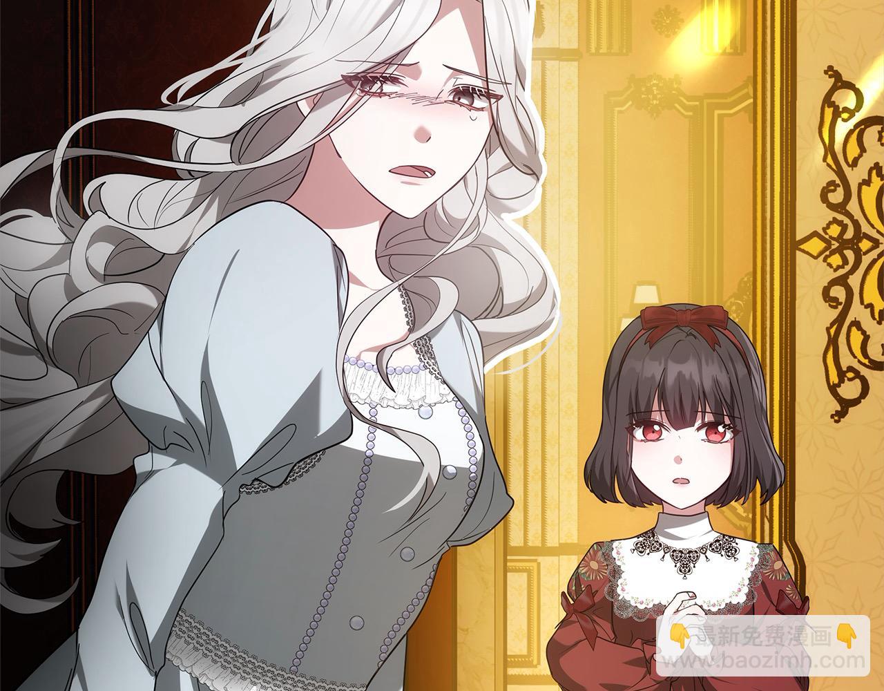 第1话 生来即被厌弃的小孩(1/5)-第1话