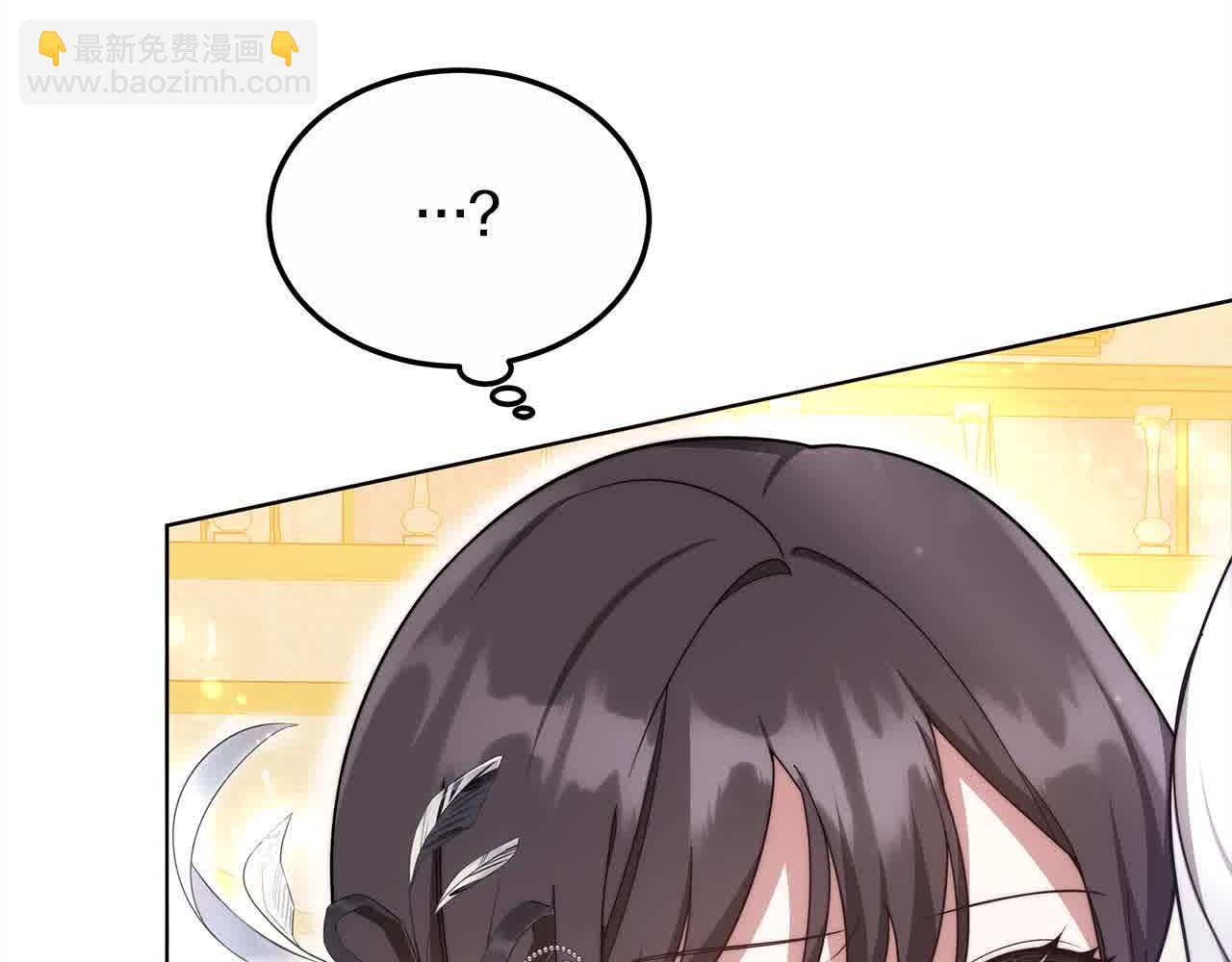 第11话 诋毁女儿的母亲(1/5)-第11话