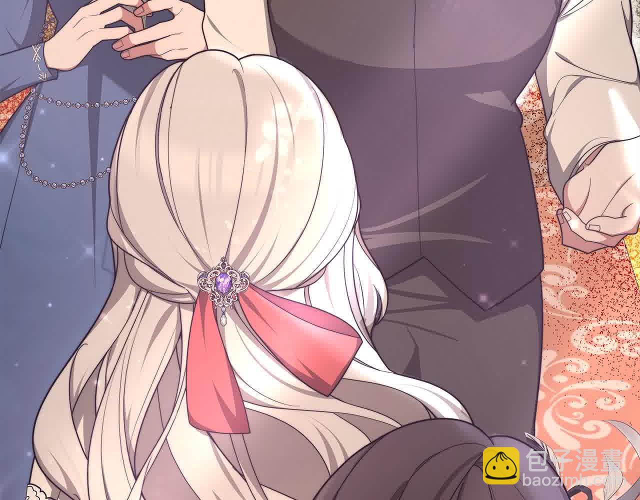 第11话 诋毁女儿的母亲(1/5)-第11话