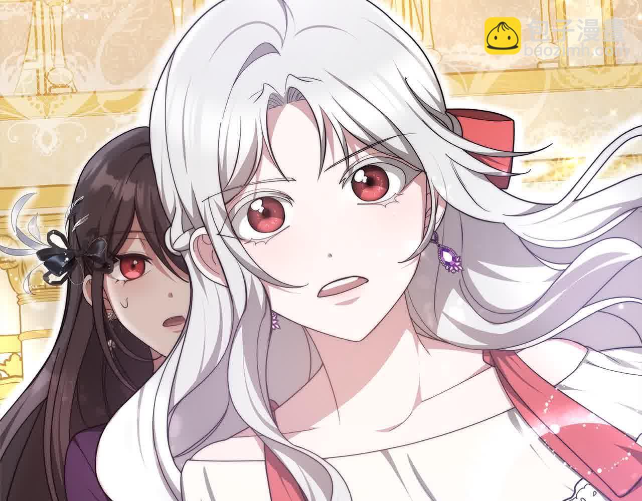 第11话 诋毁女儿的母亲(1/5)-第11话