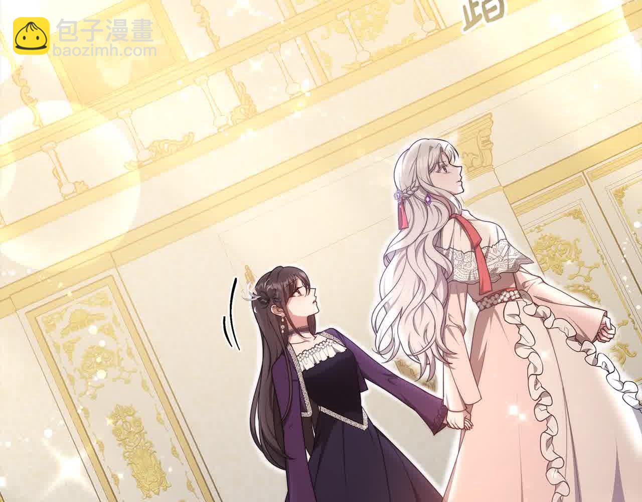 第11话 诋毁女儿的母亲(1/5)-第11话