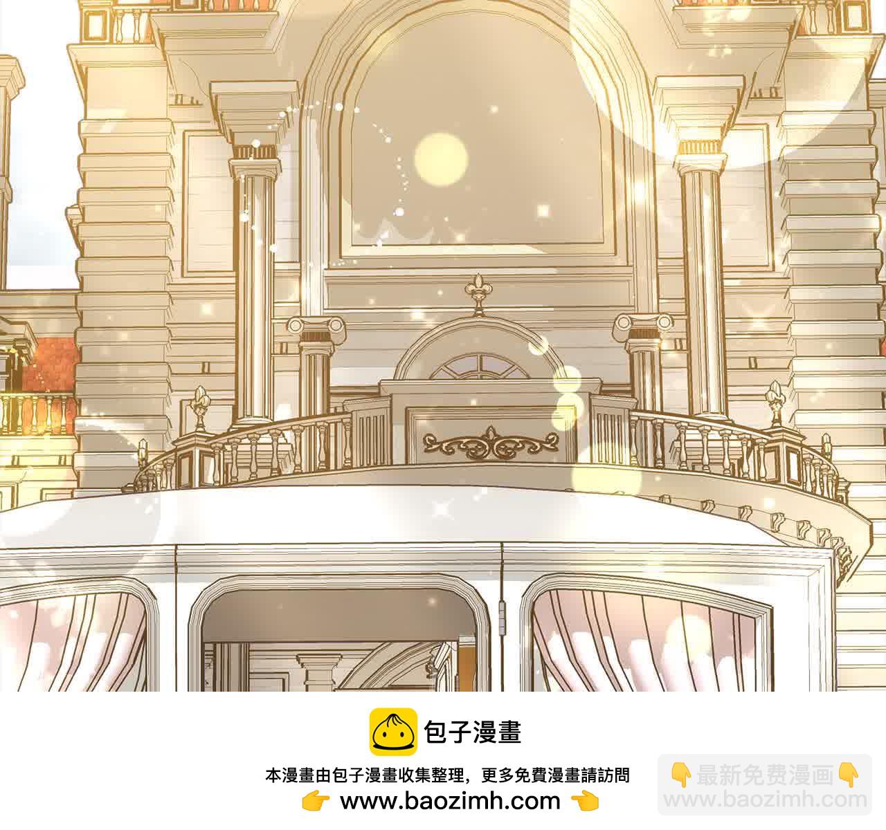 第11话 诋毁女儿的母亲(1/5)-第11话