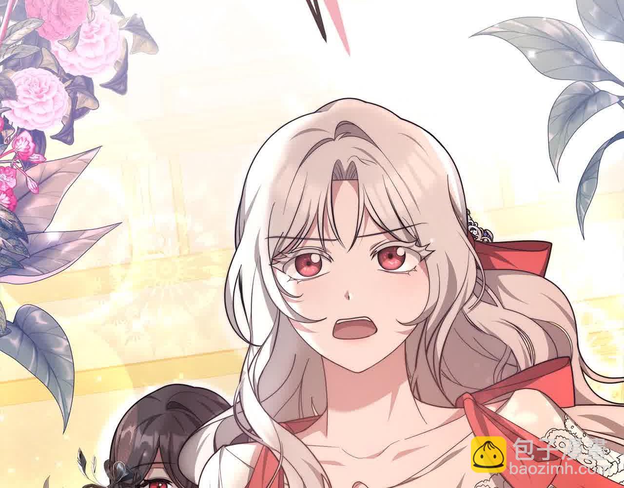 第11话 诋毁女儿的母亲(1/5)-第11话