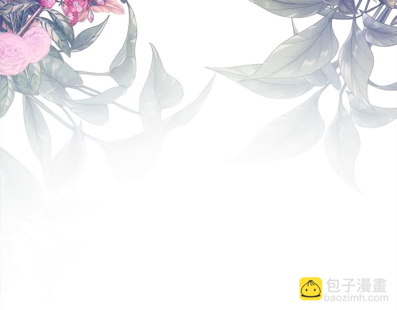 第11话 诋毁女儿的母亲(1/5)-第11话