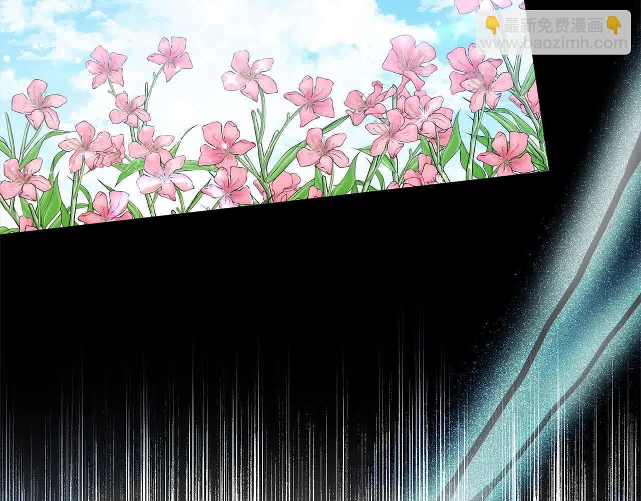 第13话 我好像&hellip;喜欢你(1/4)-第13话