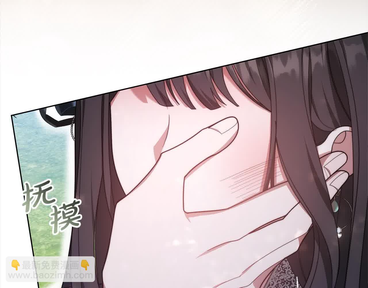 第13话 我好像&hellip;喜欢你(1/4)-第13话