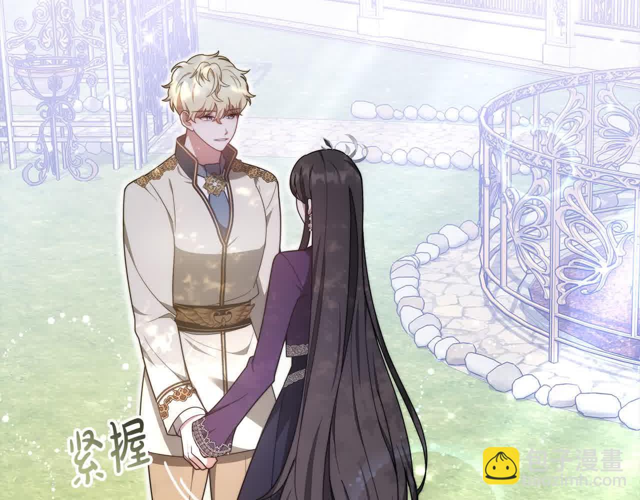 第13话 我好像&hellip;喜欢你(1/4)-第13话