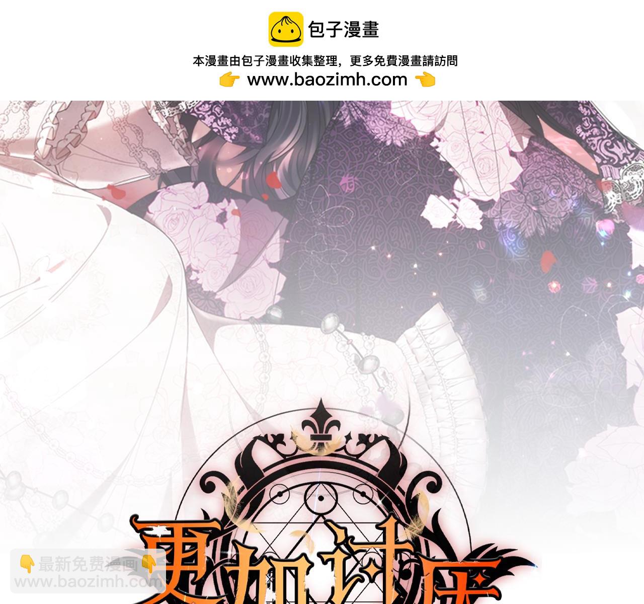 第15话 你把我当朋友了？(1/5)-第15话