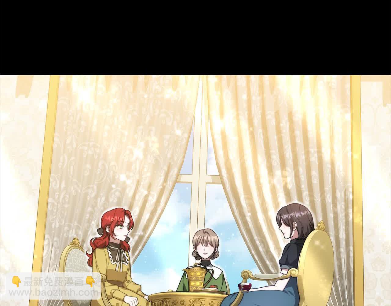 第15话 你把我当朋友了？(1/5)-第15话