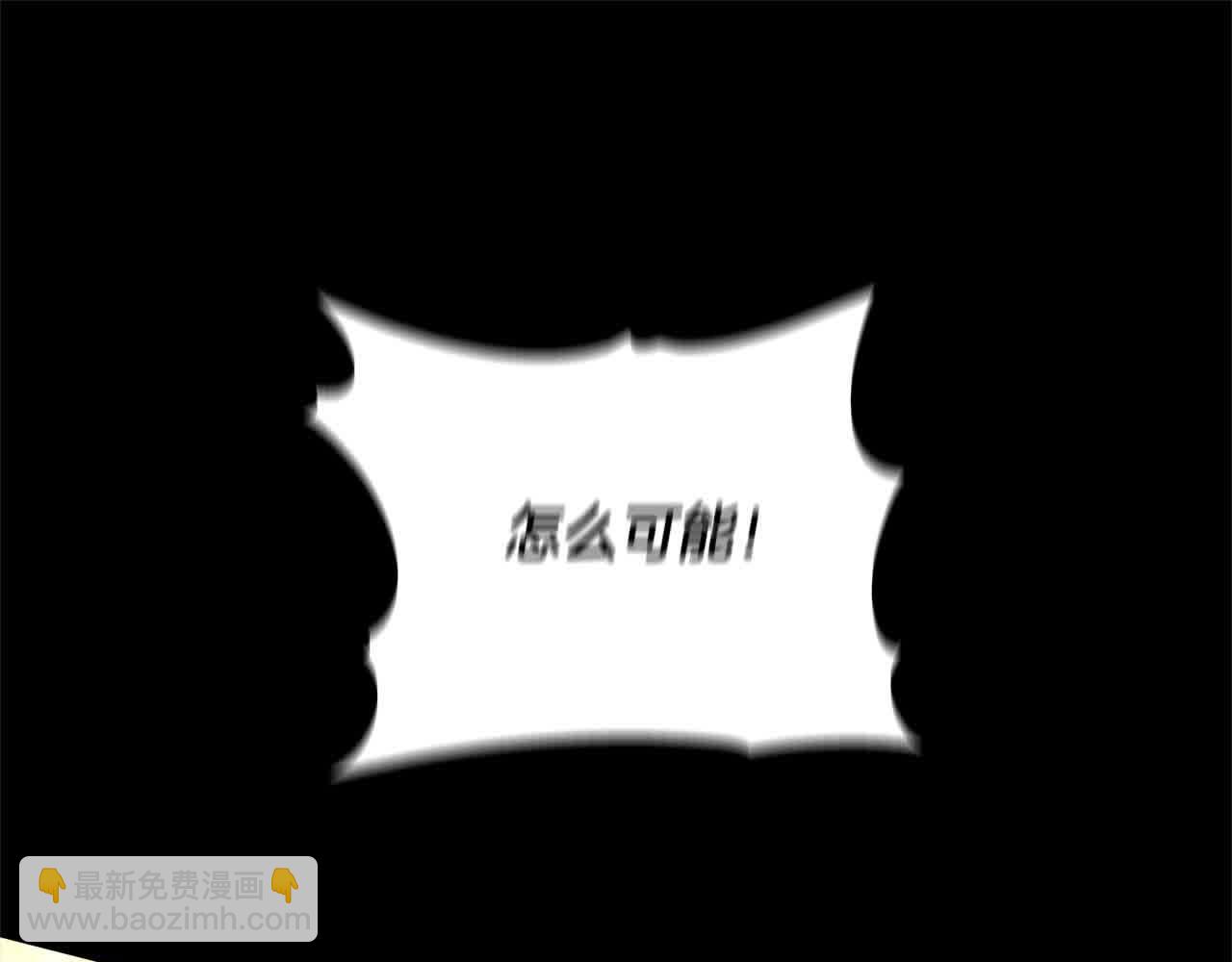 第15话 你把我当朋友了？(1/5)-第15话