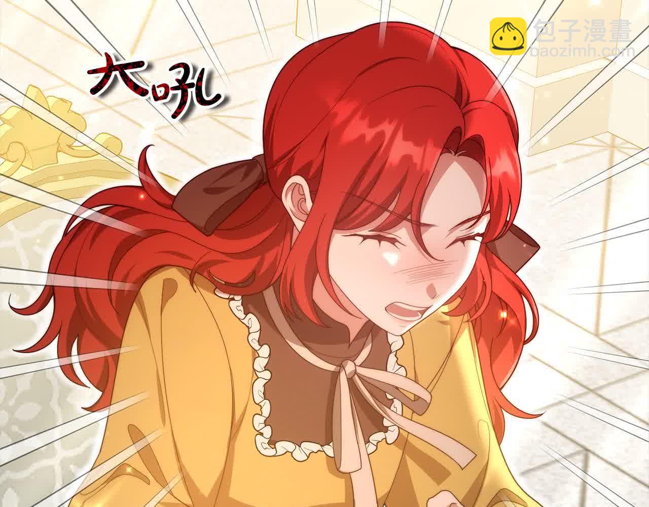 第15话 你把我当朋友了？(1/5)-第15话