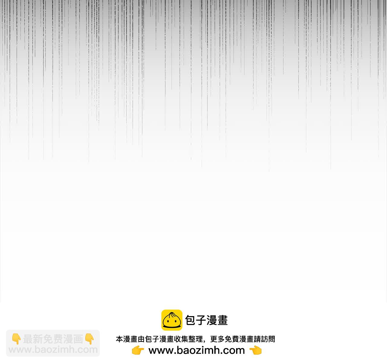 第15话 你把我当朋友了？(1/5)-第15话