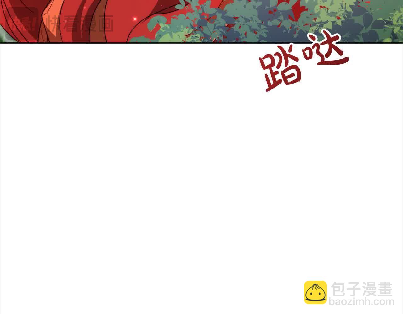 第15话 你把我当朋友了？(1/5)-第15话