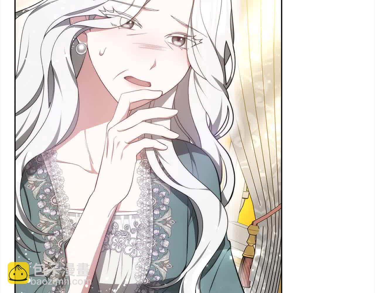 第17话 属于我的商团(1/5)-第17话