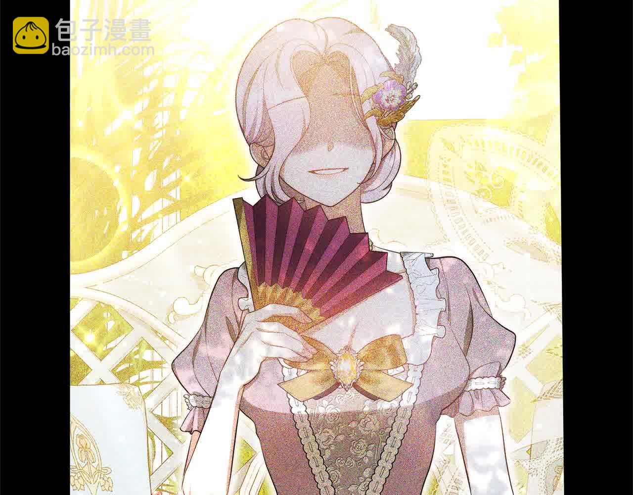 第17话 属于我的商团(1/5)-第17话