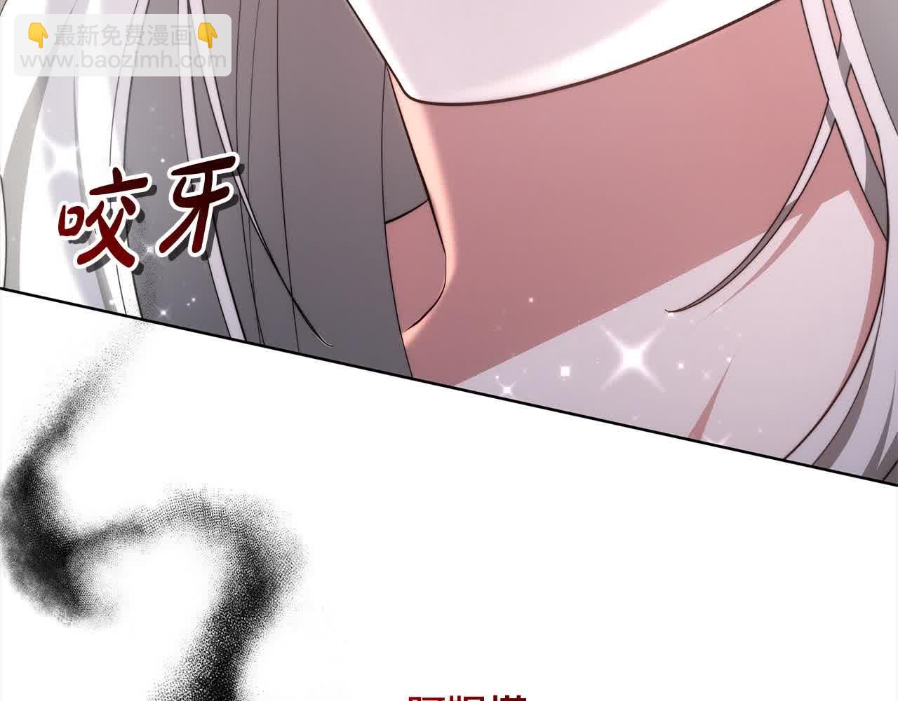 第17话 属于我的商团(1/5)-第17话