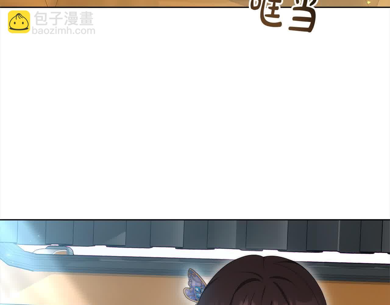 第19话 皇室宴会(1/5)-第19话