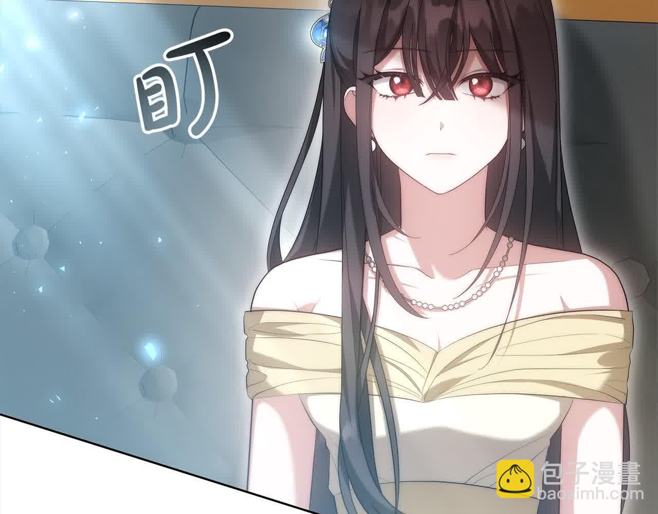 第19话 皇室宴会(1/5)-第19话